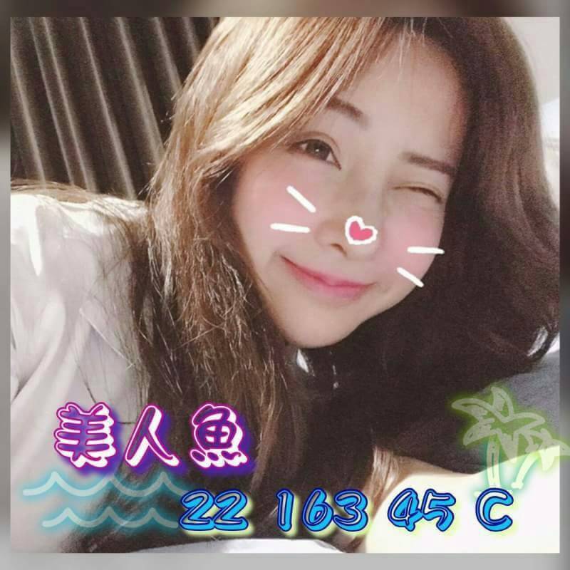 中壢區定點茶/外送茶 吉娜 163/45/21/38D
